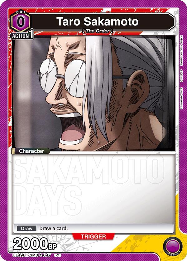 Taro Sakamoto (047) (UE19BT/SMD-1-047) [UE19BT: SAKAMOTO DAYS]