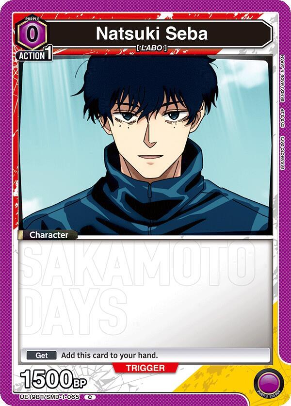 Natsuki Seba (065) (UE19BT/SMD-1-065) [UE19BT: SAKAMOTO DAYS]