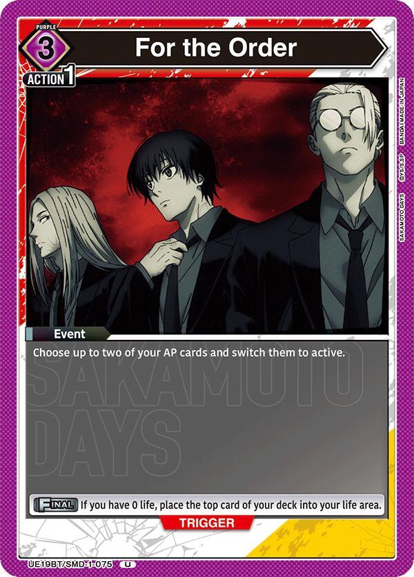 For the Order (UE19BT/SMD-1-075) [UE19BT: SAKAMOTO DAYS]