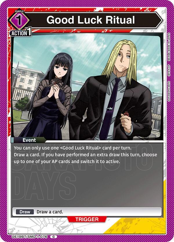 Good Luck Ritual (UE19BT/SMD-1-076) [UE19BT: SAKAMOTO DAYS]