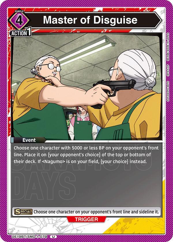 Master of Disguise (UE19BT/SMD-1-079) [UE19BT: SAKAMOTO DAYS]