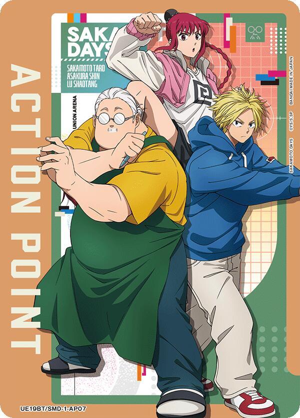 Action Point Card (AP07) (UE19BT/SMD-1-AP07) [UE19BT: SAKAMOTO DAYS]