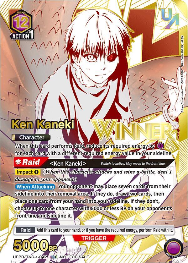 Ken Kaneki (042) (UR) (Winner) (UEPR/TKG-1-042) [Union Arena Promotion Cards]