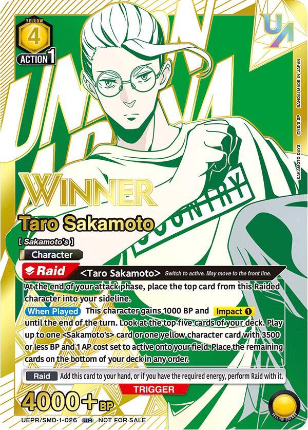 Taro Sakamoto (026) (UR) (Winner) (UEPR/SMD-1-026) [Union Arena Promotion Cards]