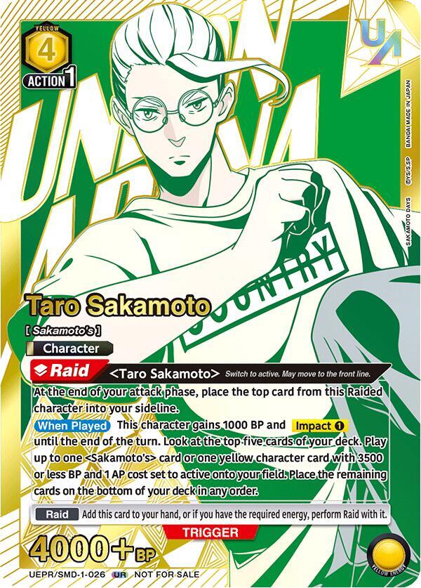 Taro Sakamoto (026) (UR) (UEPR/SMD-1-026) [Union Arena Promotion Cards]