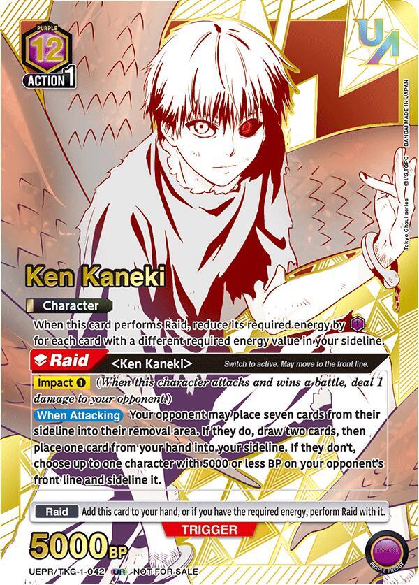 Ken Kaneki (042) (UR) (UEPR/TKG-1-042) [Union Arena Promotion Cards]