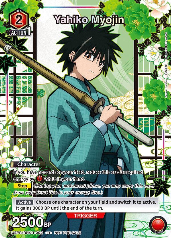 Yahiko Myojin (092) (UEPR/RNK-1-092) [Union Arena Promotion Cards]