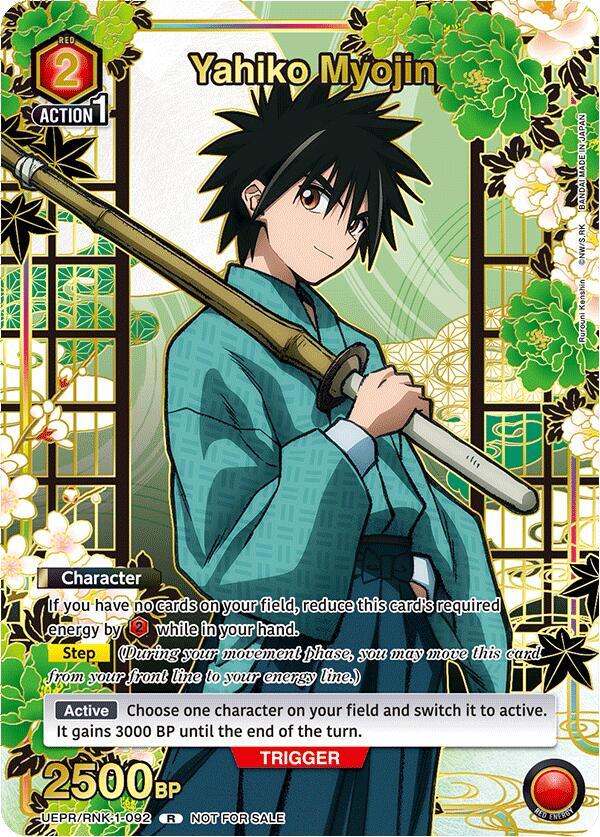 Yahiko Myojin (092) (Gold) (UEPR/RNK-1-092) [Union Arena Promotion Cards]