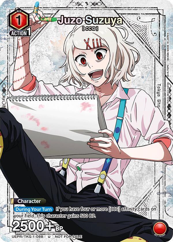 Juzo Suzuya (088) (UEPR/TKG-1-088) [Union Arena Promotion Cards]