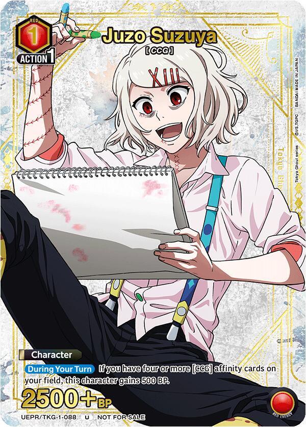 Juzo Suzuya (088) (Gold) (UEPR/TKG-1-088) [Union Arena Promotion Cards]