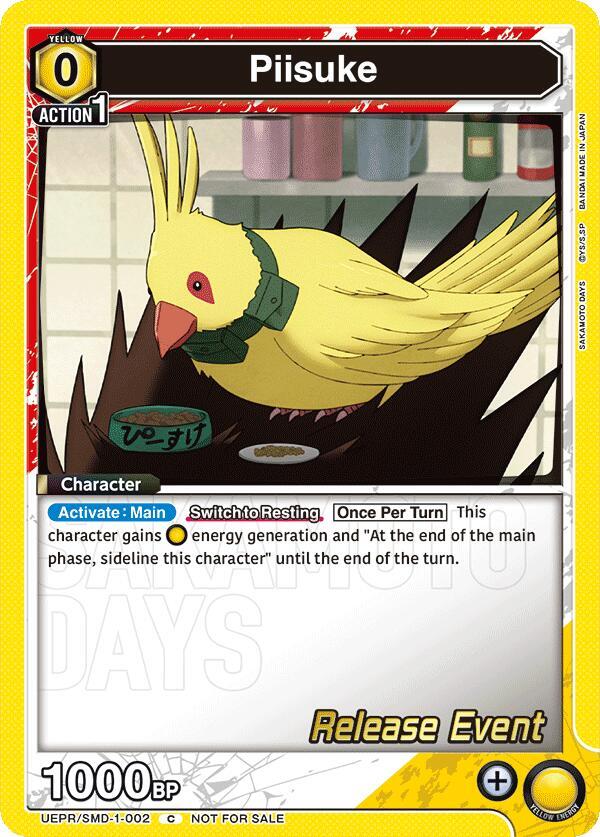 Piisuke (UE19BT/SMD-1-002) [UE19BT: SAKAMOTO DAYS Release Event Cards]
