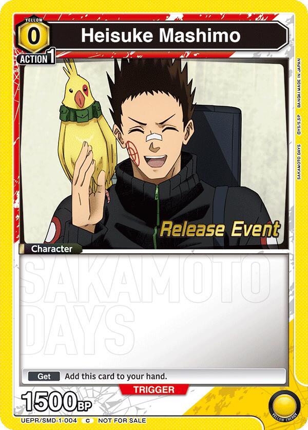 Heisuke Mashimo (004) (UE19BT/SMD-1-004) [UE19BT: SAKAMOTO DAYS Release Event Cards]