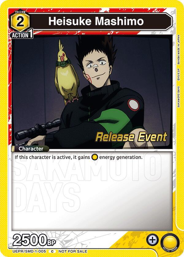 Heisuke Mashimo (005) (UE19BT/SMD-1-005) [UE19BT: SAKAMOTO DAYS Release Event Cards]