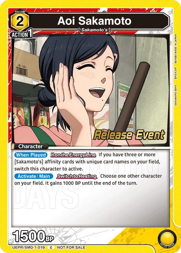 Aoi Sakamoto (019) (UE19BT/SMD-1-019) [UE19BT: SAKAMOTO DAYS Release Event Cards]