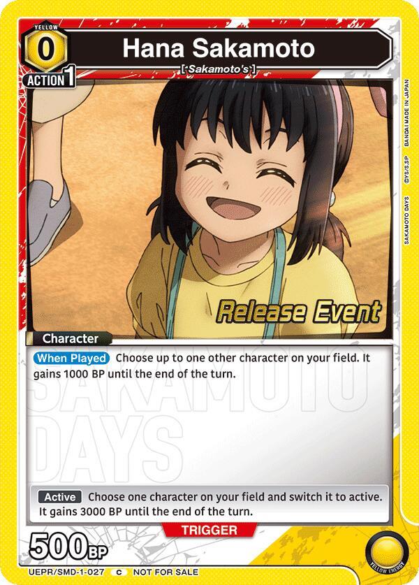 Hana Sakamoto (UE19BT/SMD-1-027) [UE19BT: SAKAMOTO DAYS Release Event Cards]