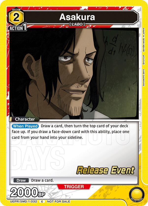 Asakura (032) (UE19BT/SMD-1-032) [UE19BT: SAKAMOTO DAYS Release Event Cards]