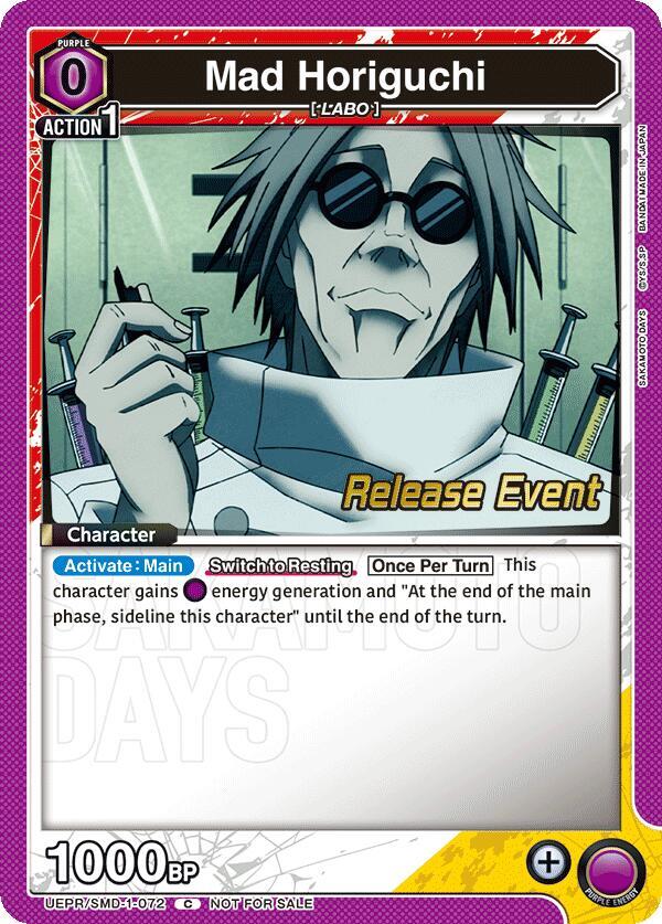 Mad Horiguchi (UE19BT/SMD-1-072) [UE19BT: SAKAMOTO DAYS Release Event Cards]