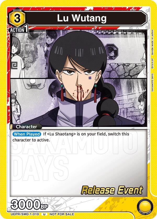 Lu Wutang (010) (UE19BT/SMD-1-010) [UE19BT: SAKAMOTO DAYS Release Event Cards]