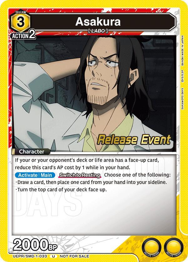 Asakura (033) (UE19BT/SMD-1-033) [UE19BT: SAKAMOTO DAYS Release Event Cards]