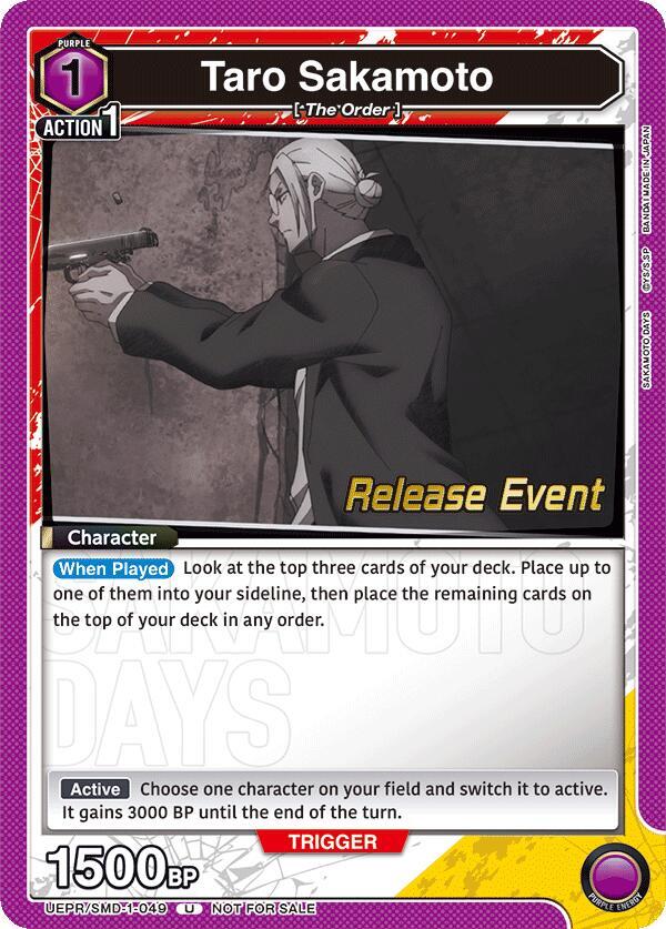 Taro Sakamoto (049) (UE19BT/SMD-1-049) [UE19BT: SAKAMOTO DAYS Release Event Cards]