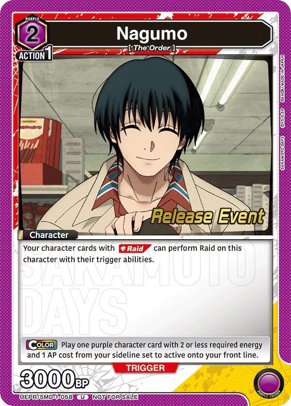 Nagumo (058) (UE19BT/SMD-1-058) [UE19BT: SAKAMOTO DAYS Release Event Cards]