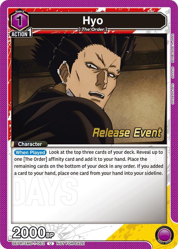 Hyo (UE19BT/SMD-1-062) [UE19BT: SAKAMOTO DAYS Release Event Cards]