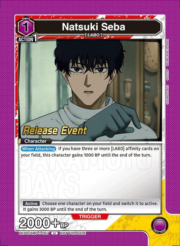 Natsuki Seba (067) (UE19BT/SMD-1-067) [UE19BT: SAKAMOTO DAYS Release Event Cards]