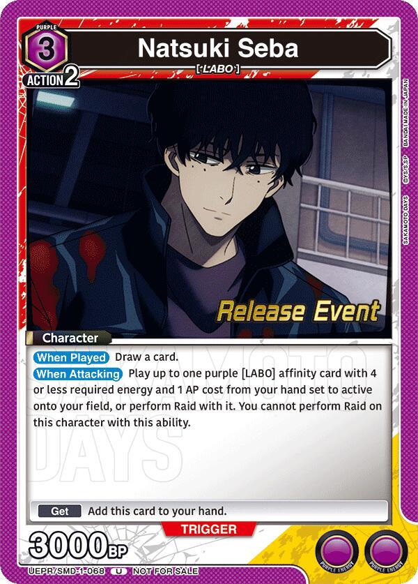 Natsuki Seba (068) (UE19BT/SMD-1-068) [UE19BT: SAKAMOTO DAYS Release Event Cards]