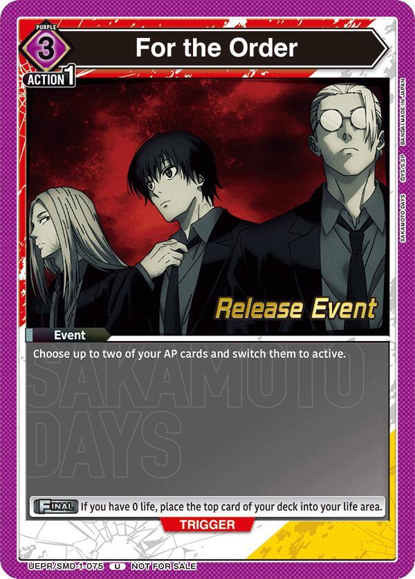For the Order (UE19BT/SMD-1-075) [UE19BT: SAKAMOTO DAYS Release Event Cards]