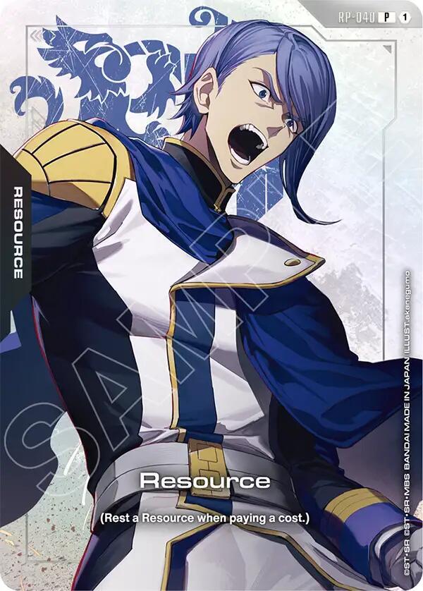Resource (RP-040) (Premium Accessory Set - Mobile Suit Gundam: Iron-Blooded Orphans) (RP-040) [Promotional Resource Tokens]