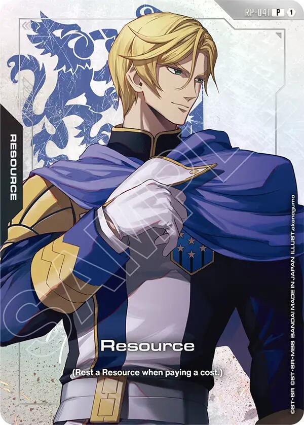 Resource (RP-041) (Premium Accessory Set - Mobile Suit Gundam: Iron-Blooded Orphans) (RP-041) [Promotional Resource Tokens]