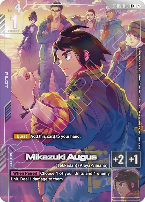 Mikazuki Augus (C+) (Premium Accessory Set Mobile Suit Gundam: Iron-Blooded Orphans) (ST05-010) [Gundam Promotional Cards]