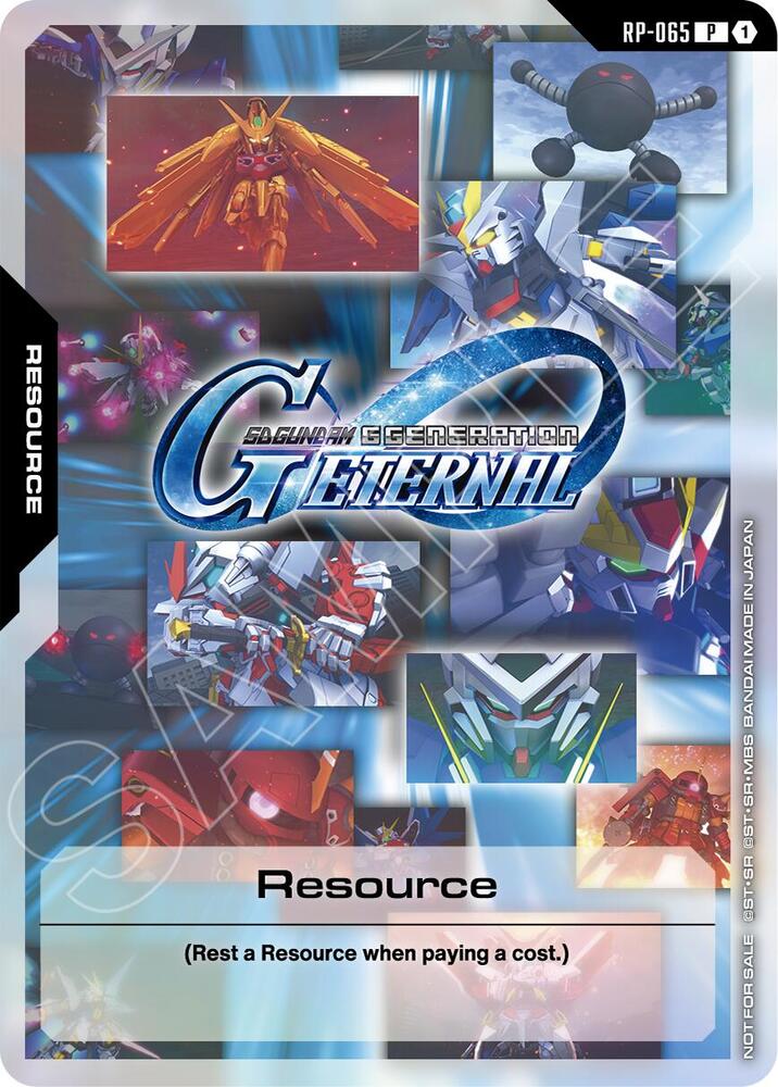 Resource (RP-065) (ST10 / EB01 Release Event) (RP-065) [Promotional Resource Tokens]