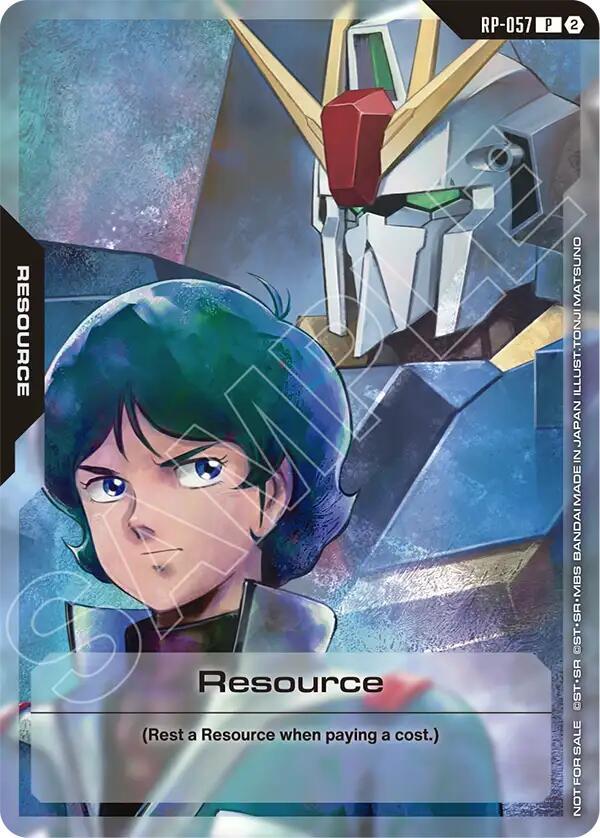 Resource (RP-057) (1st Anniversary Resource Pack) (RP-057) [Promotional Resource Tokens]