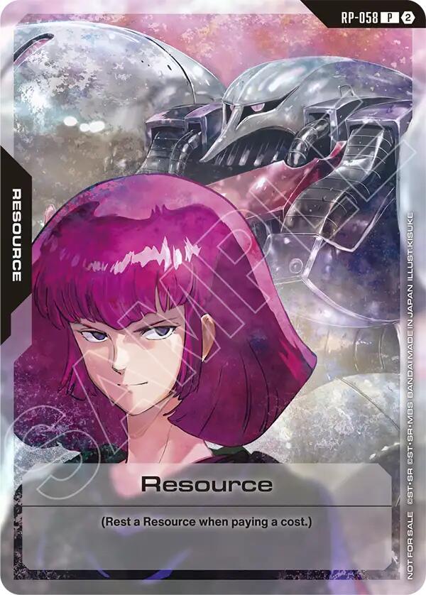 Resource (RP-058) (1st Anniversary Resource Pack) (RP-058) [Promotional Resource Tokens]