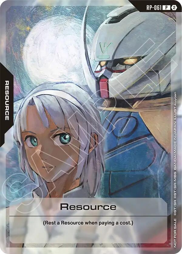 Resource (RP-061) (1st Anniversary Resource Pack) (RP-061) [Promotional Resource Tokens]