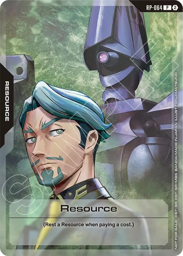 Resource (RP-064) (1st Anniversary Resource Pack) (RP-064) [Promotional Resource Tokens]