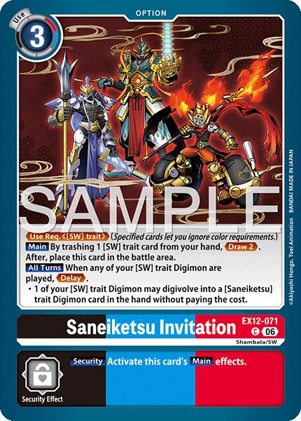 Saneiketsu Invitation [EX12-071] [Digital World Shambala]