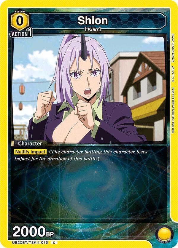 Shion (015) (UE20BT/TSK-1-015) [UE20BT: That Time I Got Reincarnated as a Slime]