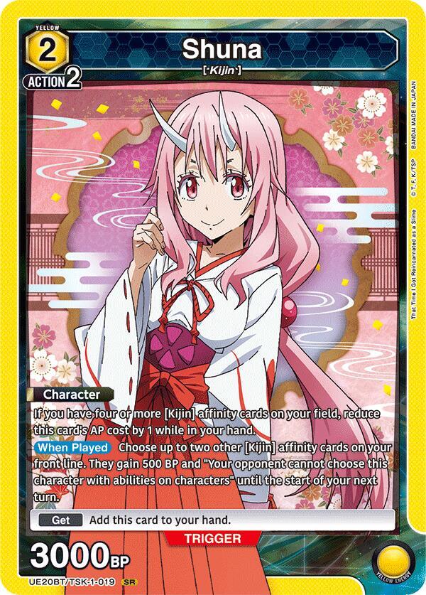 Shuna (019) (UE20BT/TSK-1-019) [UE20BT: That Time I Got Reincarnated as a Slime]