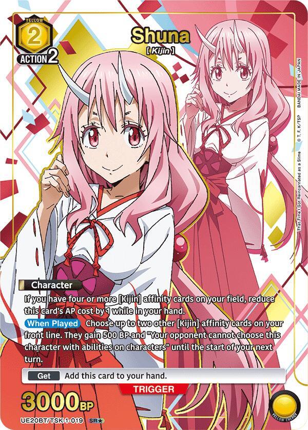 Shuna (019) (SR*) (UE20BT/TSK-1-019) [UE20BT: That Time I Got Reincarnated as a Slime]