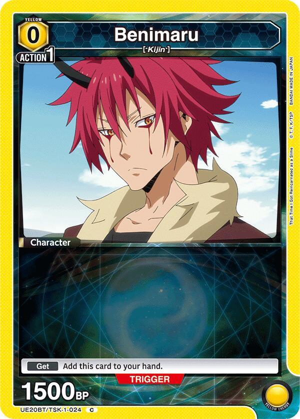 Benimaru (024) (UE20BT/TSK-1-024) [UE20BT: That Time I Got Reincarnated as a Slime]