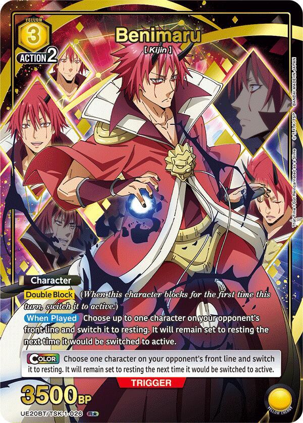 Benimaru (026) (R*) (UE20BT/TSK-1-026) [UE20BT: That Time I Got Reincarnated as a Slime]