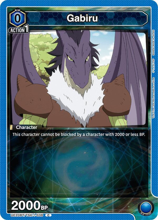 Gabiru (038) (UE20BT/TSK-1-038) [UE20BT: That Time I Got Reincarnated as a Slime]