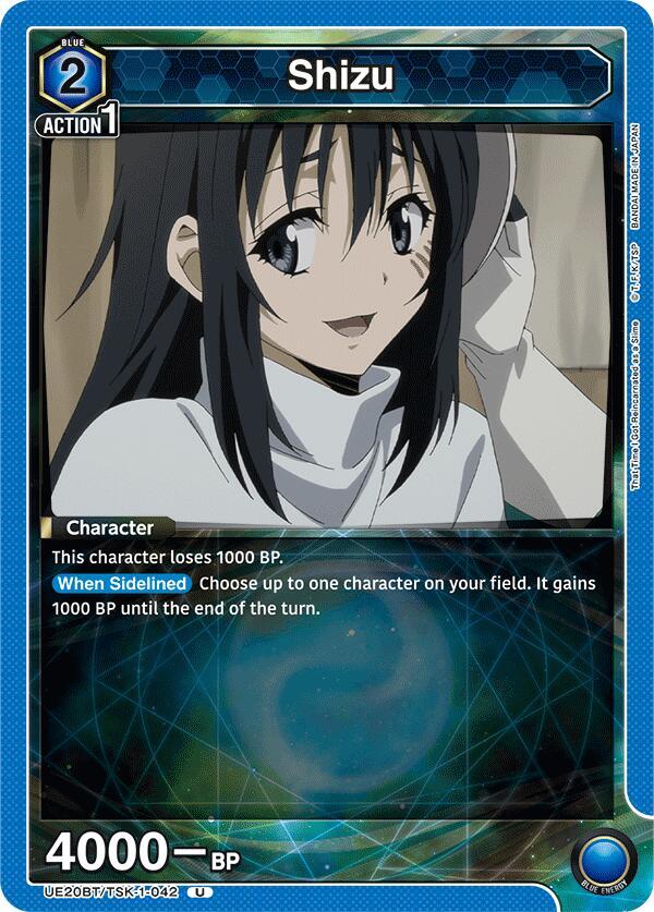 Shizu (042) (UE20BT/TSK-1-042) [UE20BT: That Time I Got Reincarnated as a Slime]