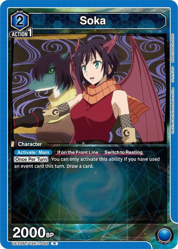 Soka (045) (UE20BT/TSK-1-045) [UE20BT: That Time I Got Reincarnated as a Slime]