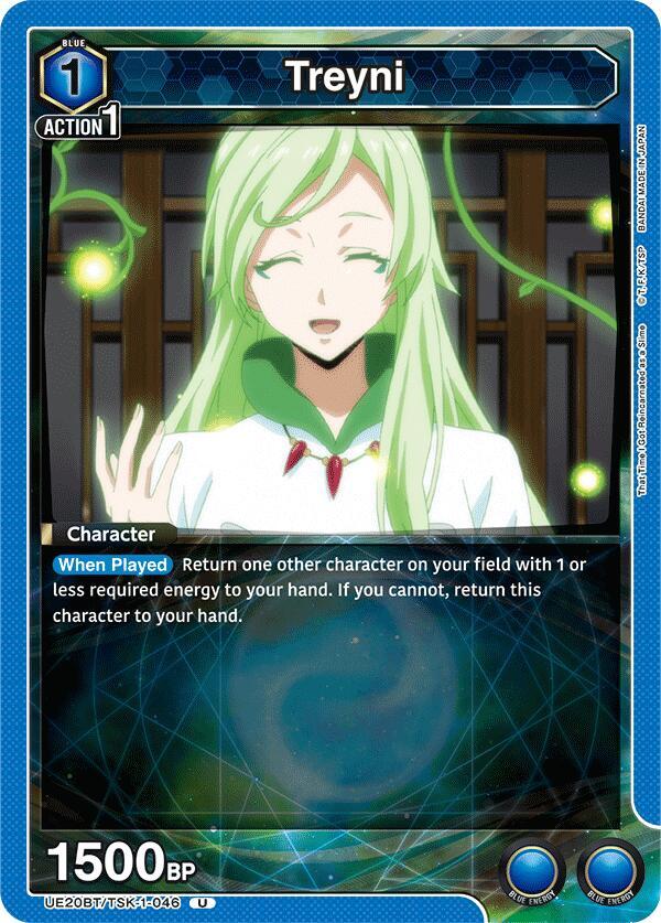 Treyni (UE20BT/TSK-1-046) [UE20BT: That Time I Got Reincarnated as a Slime]