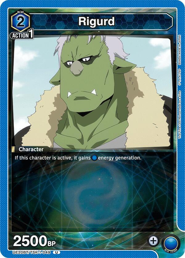 Rigurd (UE20BT/TSK-1-049) [UE20BT: That Time I Got Reincarnated as a Slime]