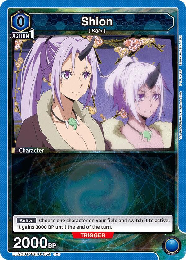 Shion (054) (UE20BT/TSK-1-054) [UE20BT: That Time I Got Reincarnated as a Slime]