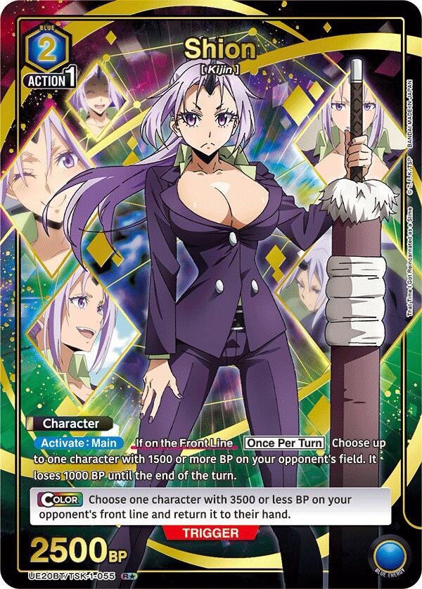 Shion (055) (R*) (UE20BT/TSK-1-055) [UE20BT: That Time I Got Reincarnated as a Slime]
